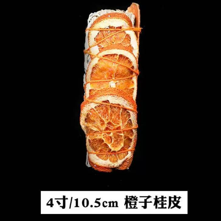 Orange Cinnamon Incense Stick White Sage Flower Bundle White Sage 4 Inches 10.5cm Approximately 35 Grams