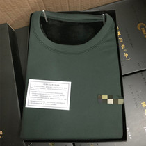 3543 new style plus fleece warm autumn clothes autumn pants winter thick round neck thermal underwear set male olive green