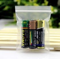 Self-proclaimed bag trumpet No. 2 6 * 8 * 20 silk thickened boutique bag sealed bag South Korean wallet bag can be sold for 100