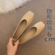 超软小羊皮~内增高小个子6cm单鞋女浅口粗跟方头奶奶鞋软底豆豆鞋