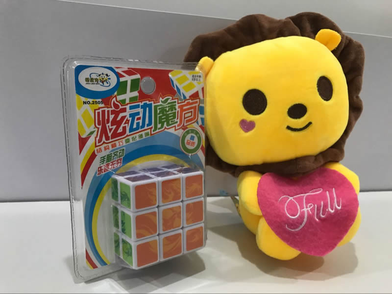 Thứ ba-thứ tự Rubik của cube đồ chơi giáo dục đồ chơi sáng tạo đồ chơi mới lạ thông minh của Rubik cube đồ chơi bán buôn Kaizhi đồ chơi bé gái