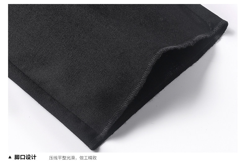 Costume homme SEPTWOLVES en laine pour automne - Ref 1550687 Image 28