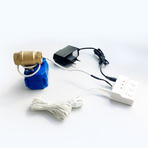 Household water leak alarm automatically shut down water pipe valve model WLD-805 DN20 single valve 6 in charge