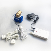 Hot sale household water leak alarm WLD-807 (DN15 single valve) 4 in charge automatic cut-off water source