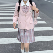 Original JK Uniform Suit Jacket Woman Spring Autumn 100 Hitch Day School For Sensissi College Wind Pink Long Sleeve Blouse