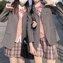 (Valentines Day) Original JK Uniform Suit Daily Student Suit Jacket Female Academy Wind Half Body Dress Autumn winter