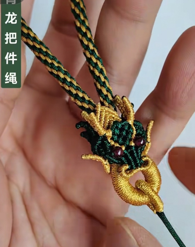 30cm cm Long Handmade Woven Lanyard for Jewelry, Jade Accessories, Keychains, and Decorative Items 30cm cm Long Handmade Woven Lanyard for Jewelry, Jade Accessories, Keychains, and Decorative Items
