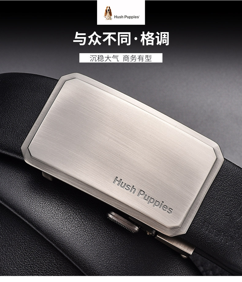 美国 暇步士 Hush Puppies 男士真皮自动扣皮带 图1
