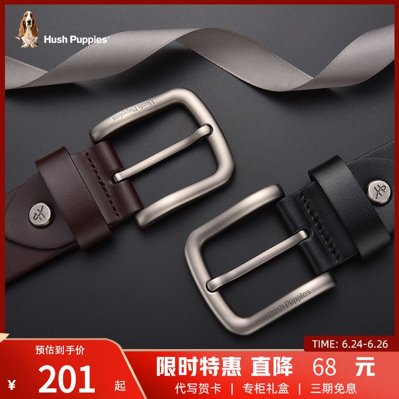 Leisure Step Leather Strap Man Genuine Leather Needle Button Pure Cow Leather Casual Korean Version Jeans Young official Belt Tide