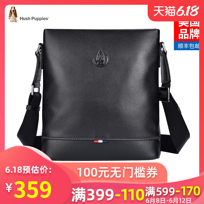 hush puppies office bags