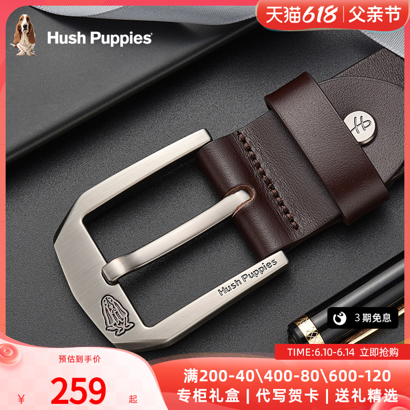 Leisure Pace Belt Men's New Needle Buckle Pure Cow Leather Casual 100 Lap Belt Genuine Leather Summer Brief Denim Jeans Strap
