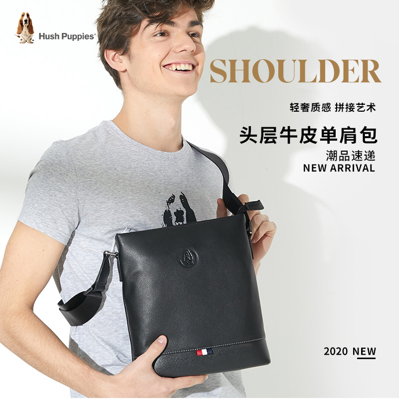 hush puppies office bags