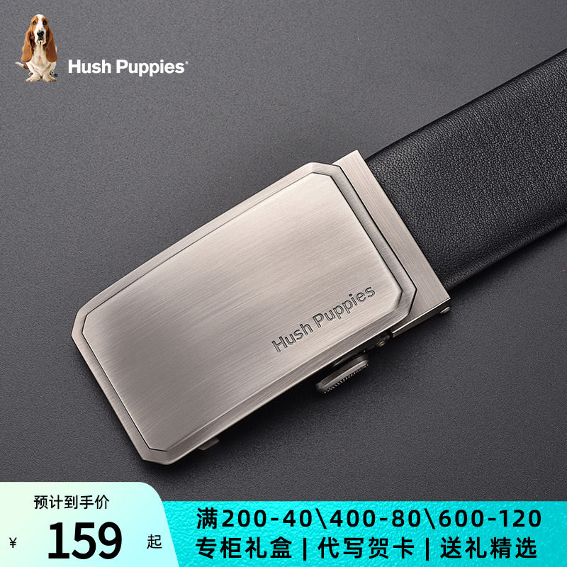 Leisure Steps Leather Strap Men Genuine Leather Upscale Automatic Buckle Belt Head Layer Bull Leather Business Casual 100 Hitch Pants Strap