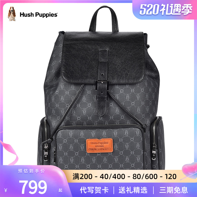 Leisure Steps Double Shoulder Bag Men's New Fashion Trends Big Capacity Travel Bag Genuine Leather Computer Bag For Business Commute