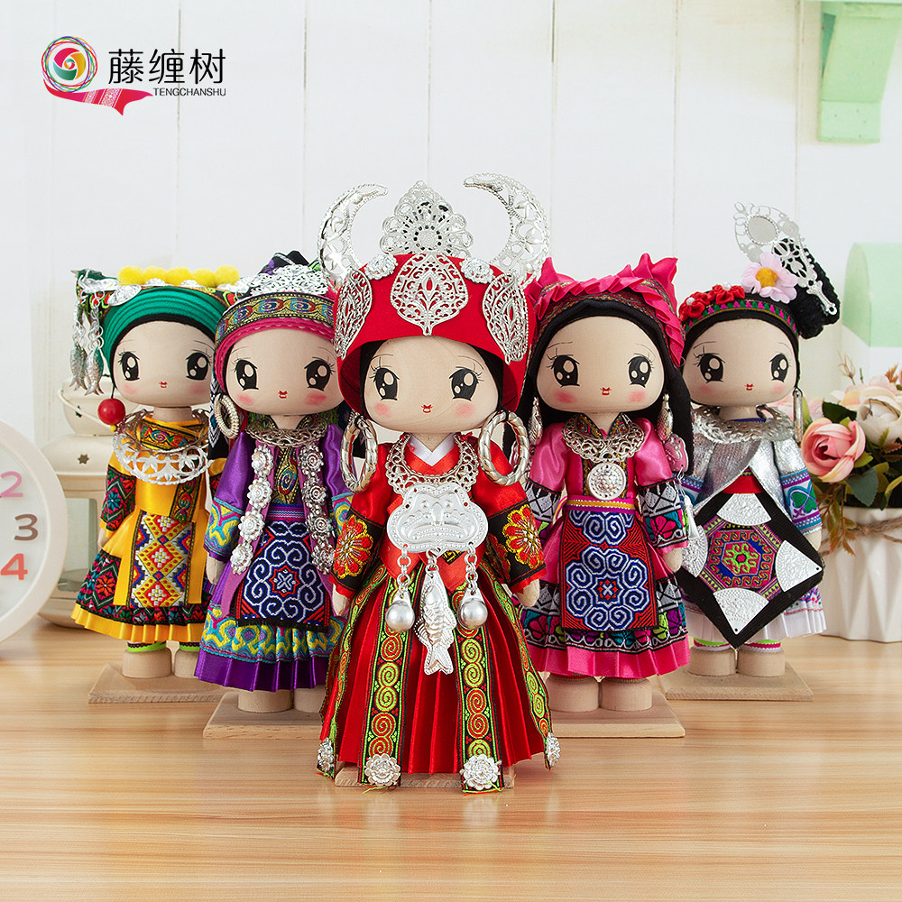 Rattan wrapped tree Guangxi ethnic minority Zhuang ethnic characteristics jewelry ornaments gift puppet dolls Pure handicraft gift box