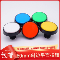 60mm plane slant button game console with lamp accessories accessories round button basketball micro