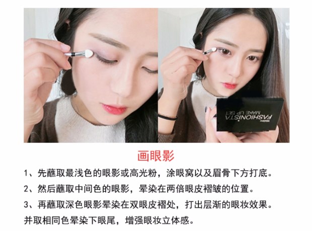 Sửa chữa phấn mắt dạng bột phấn mắt có độ bóng cao kết hợp một bộ set hộp trang điểm gấp phan mat