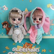 13cm Cute Q Cute Sleeping Bag Doll Replacement Doll Children's Gift Doll Doll Girl Toy Gift Box