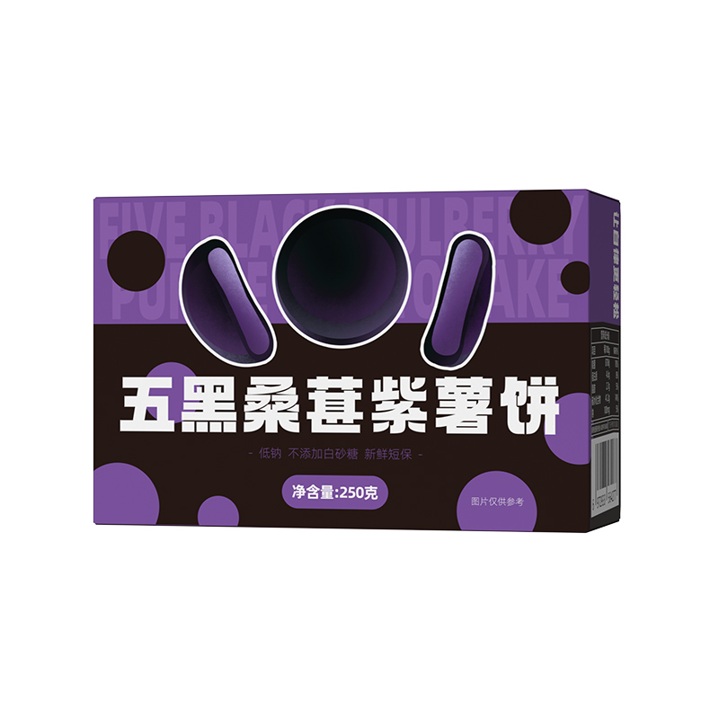 五黑桑葚紫薯饼孕妇早餐面包250g