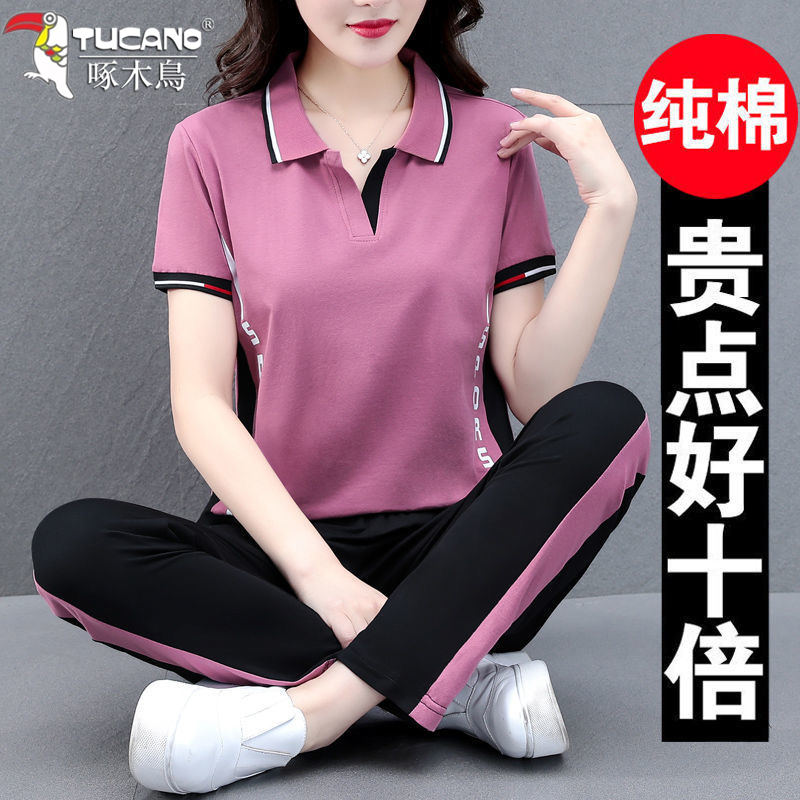 Woodpecker Casual Sports Summer 2022 New Fashion Reduction Middle - Old summer Pure Cotton Running Costume