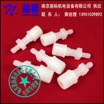 Peristaltic pump SR25 HP-220-5-03 RDB-100 pump tube special connector peristaltic pump connector