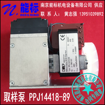 German KNF original loading sampling pump PPJ14418-89 flue gas on-line monitoring analyser extraction pump