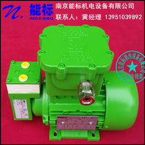 Germany KNF imported explosion-proof vacuum pump N87TTE EX