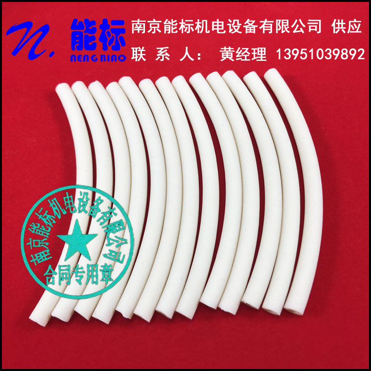 Pump pipe SR25 RDB-100 HP-220-5-03 HP-220-5-03T HP-220-5-03T without joint