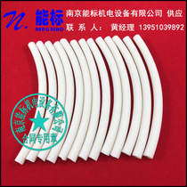 Pump Tube SR25 RDB-100 HP-220-5-03 HP-220-5- 03T universal without connector