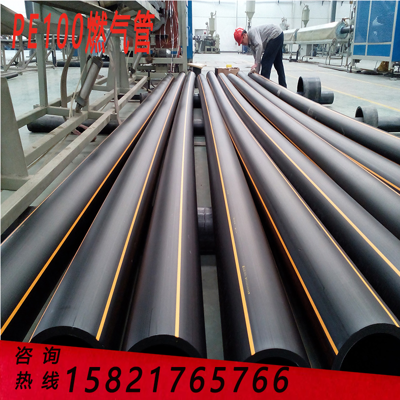 PE100 gas pipe SDR11GB17 biogas gas steel mesh skeleton hole mesh steel belt fire pipe water supply pipe