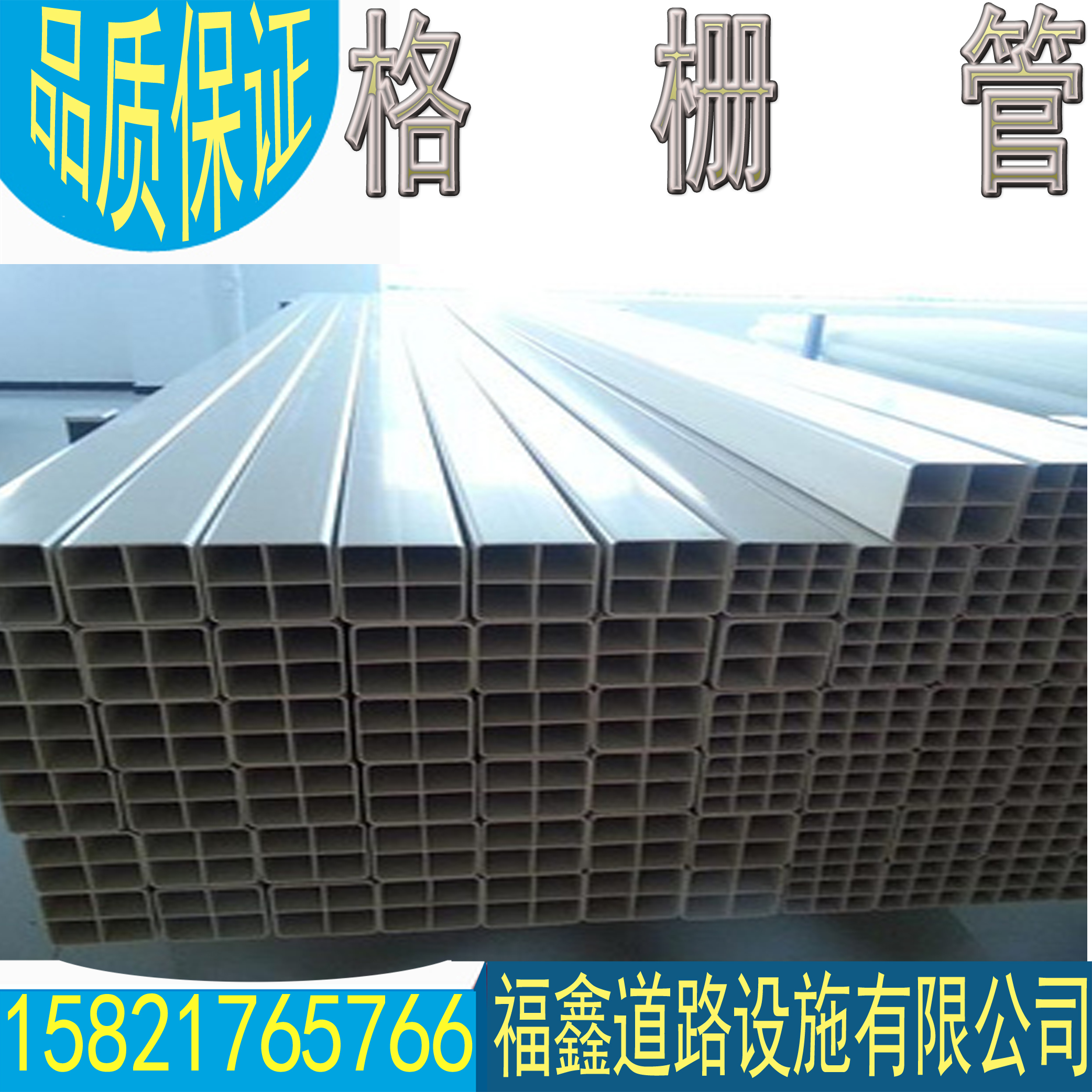 Grille communication tube nine-hole grille tube four-hole grille tube PE porous communication tube cable protection tube factory direct sales