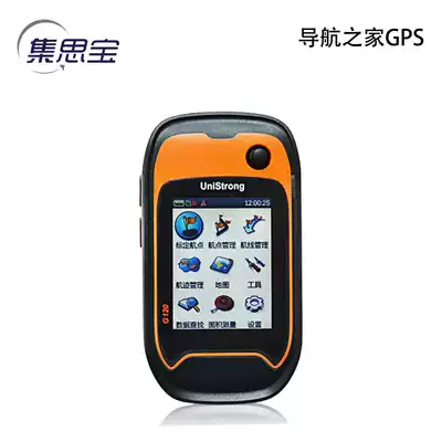 Ji Sibao G120 handheld gps outdoor measurement mu positioning acquisition point Line surface donkey coordinate conversion