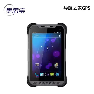 Jasper UG905 high-precision version of centimeter-level smart flat GIS handheld positioning and navigation collector sub-meter-level