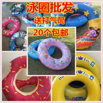  Adult childrens swimming ring armpit ring Mens and womens inflatable crystal ring Donut KT ring AB ring Batch hair