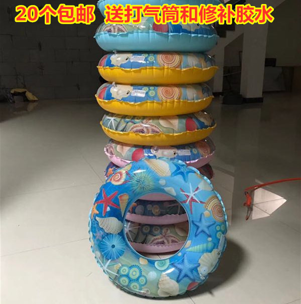 Cartoon Children Swimming Ring Armpits Rings 3-16 Year Old Men And Women Inflatable Shells Sea Starring Adults Swimming Circle Wholesale