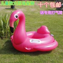 Thickened environmental protection PVC childrens swimming ring sitting ring Flamingo Unicorn infant animal seat boat baby inflatable