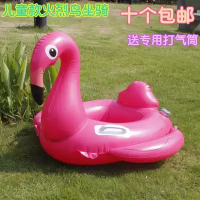 Thickened environmental protection PVC children swimming ring sitting ring Flamingo unicorn infant animal seat boat baby inflatable