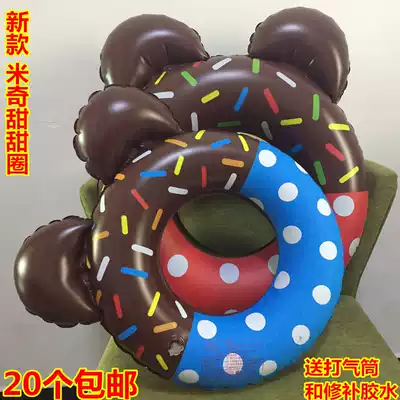 New thick inflatable cartoon circle swimming ring men and women children underarm circle Mickey donut wholesale