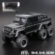 Mercedes-Benz mô hình g lớn G65 xe off-road xe đồ chơi trẻ em âm thanh và ánh sáng kéo trở lại mô hình xe hợp kim mô hình xe mô phỏng - Chế độ tĩnh