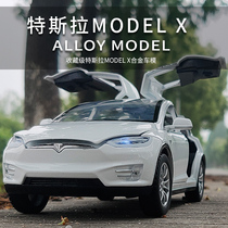 1:24 Tesla modelx Alloy Car Moduli Sound-Back Force Big Toy Car Simulation Car Model Pendulum