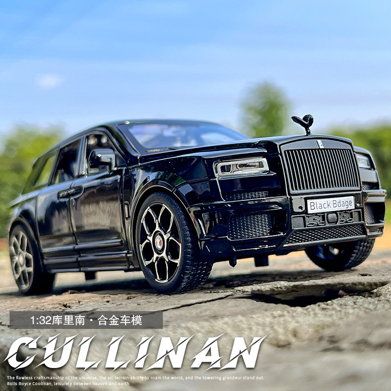 Rolls-Royce Cullinan alloy car model sound and light pull-back off-road vehicle boy toy simulation car model decoration