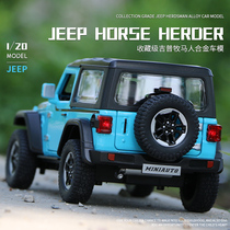 jeep shepherd big number alloy car die sound and light back force boy toy car metal simulation car model swing piece