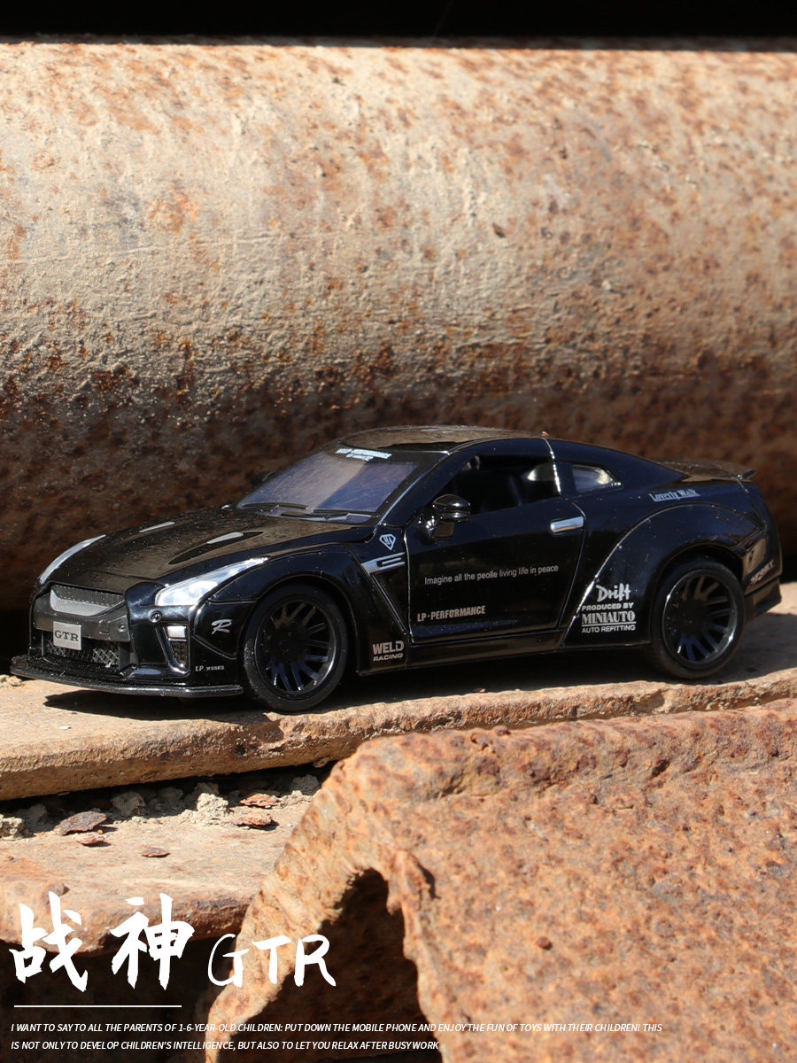 Ares GTR supercar sound and light return open the door 1:32 alloy car model children's sports car toy simulation car model