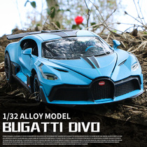 Bugadi DIVO alloy car model 1:32 boy toy racing back force sports car children emulation small car model