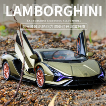 Lambo Lightning kini 1:24 Alloy Car Modulo Sound-Back Force Toy Boy Collection Pendulum emulated car model