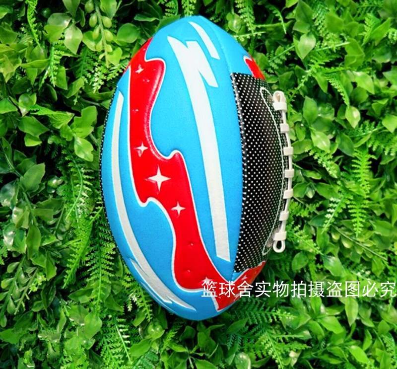 Bán ô liu chống trượt tốt nhất thứ 3 Mỹ da bóng mềm pu bóng đá trẻ em và thanh thiếu niên dạy ô liu? - bóng bầu dục áo thun chơi bóng bầu dục
