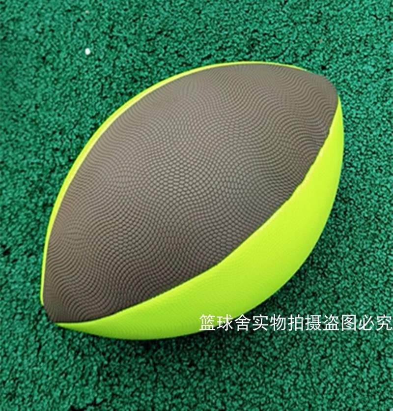 Bán nóng thứ 6 tiếng Anh bóng đá da bóng đá Thanh niên trò chơi đào tạo người lớn thứ 9 với một cảm giác bóng? - bóng bầu dục bóng ném rugby
