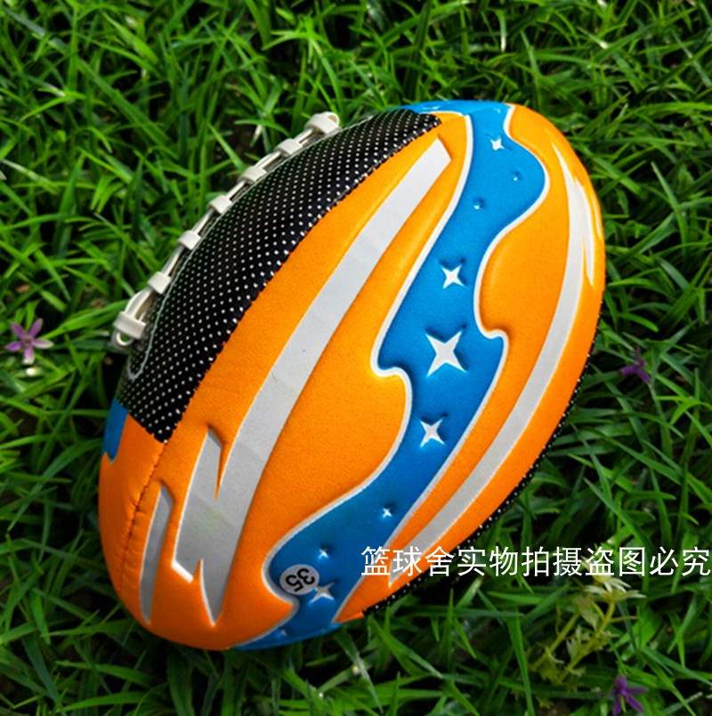 Bán ô liu chống trượt tốt nhất thứ 3 Mỹ da bóng mềm pu bóng đá trẻ em và thanh thiếu niên dạy ô liu? - bóng bầu dục áo thun chơi bóng bầu dục