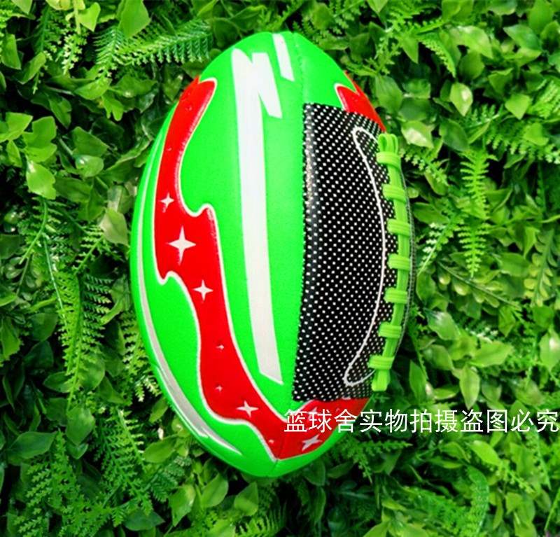 Bán ô liu chống trượt tốt nhất thứ 3 Mỹ da bóng mềm pu bóng đá trẻ em và thanh thiếu niên dạy ô liu? - bóng bầu dục áo thun chơi bóng bầu dục