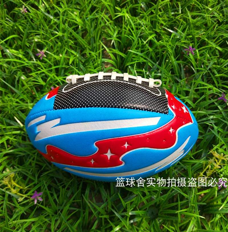 Bán ô liu chống trượt tốt nhất thứ 3 Mỹ da bóng mềm pu bóng đá trẻ em và thanh thiếu niên dạy ô liu? - bóng bầu dục áo thun chơi bóng bầu dục